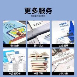 印刷包裝與圖文快印 工廠(chǎng)直營(yíng)的品牌設(shè)計(jì)與制作全攻略