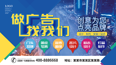 圖文店的數(shù)字化轉(zhuǎn)型 在線(xiàn)模板圖片制作與平面設(shè)計(jì)的完美融合